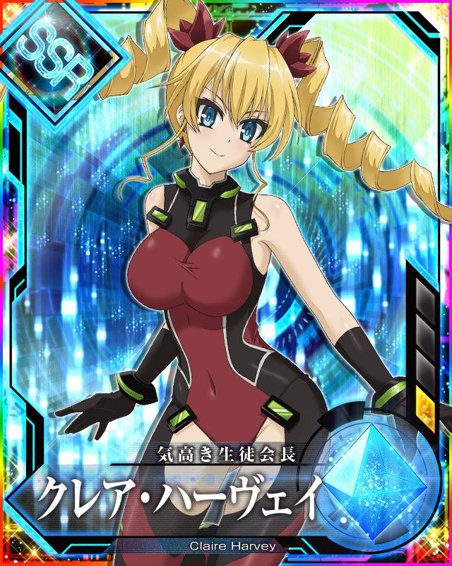 Kiyoe ピーター Sur Twitter New Hundred Cards A Beautiful Sexy Claire Cards ハンドレッド
