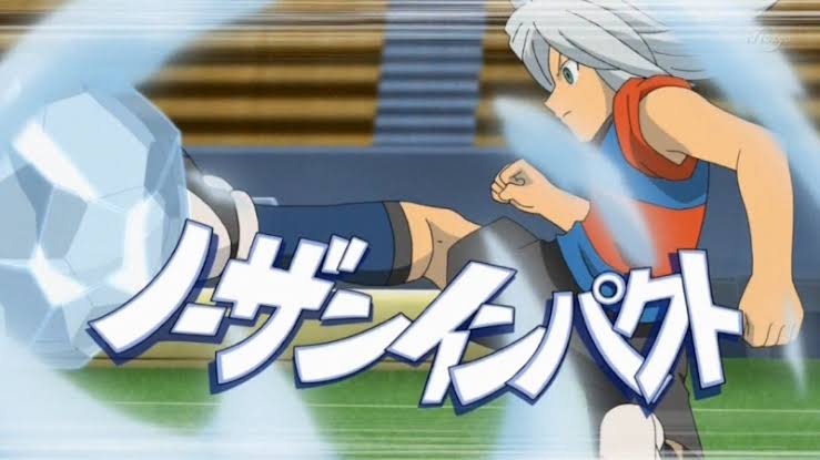 ノーザンインパクト ノーザンインパクト