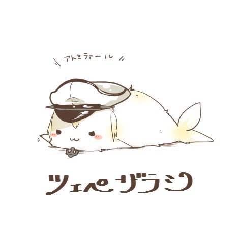 [ Have a navy seal.