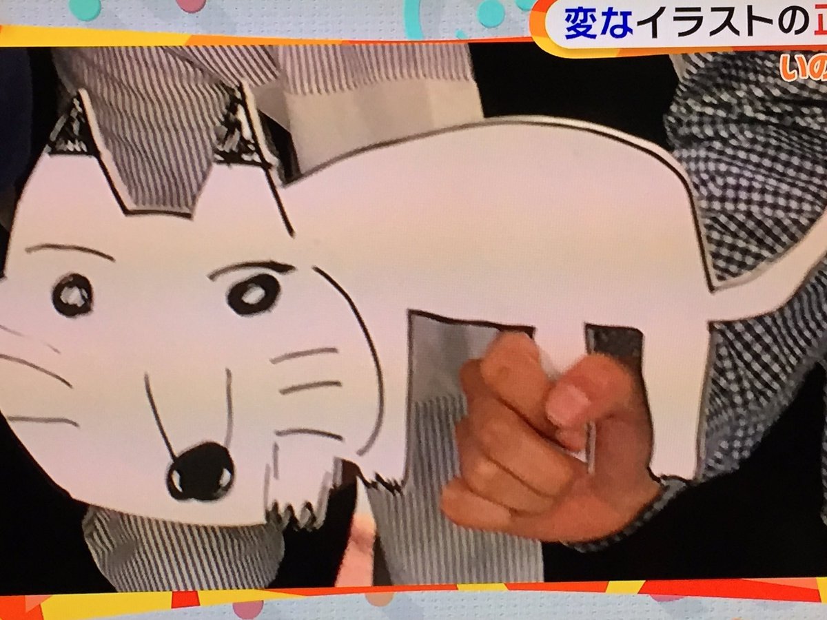 626262_kekako's tweet photo. そろそろ雄也犬のグッズ出そうよ！
雄也犬スマホカバーとか
雄也犬ぬいぐるみとか
雄也犬Tシャツとか
絶対売れるよ？笑

ツアーグッズに期待しとく👏🏻 https://t.co/72mjCiMo3j
