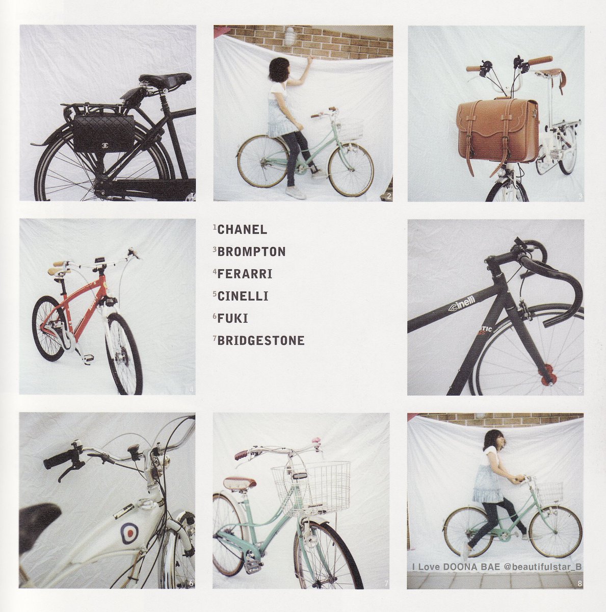 doona bicycle