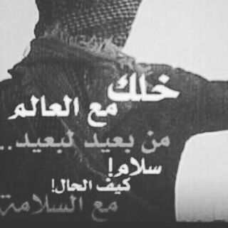 ام الغالين (@vpnii6265a) on Twitter photo 