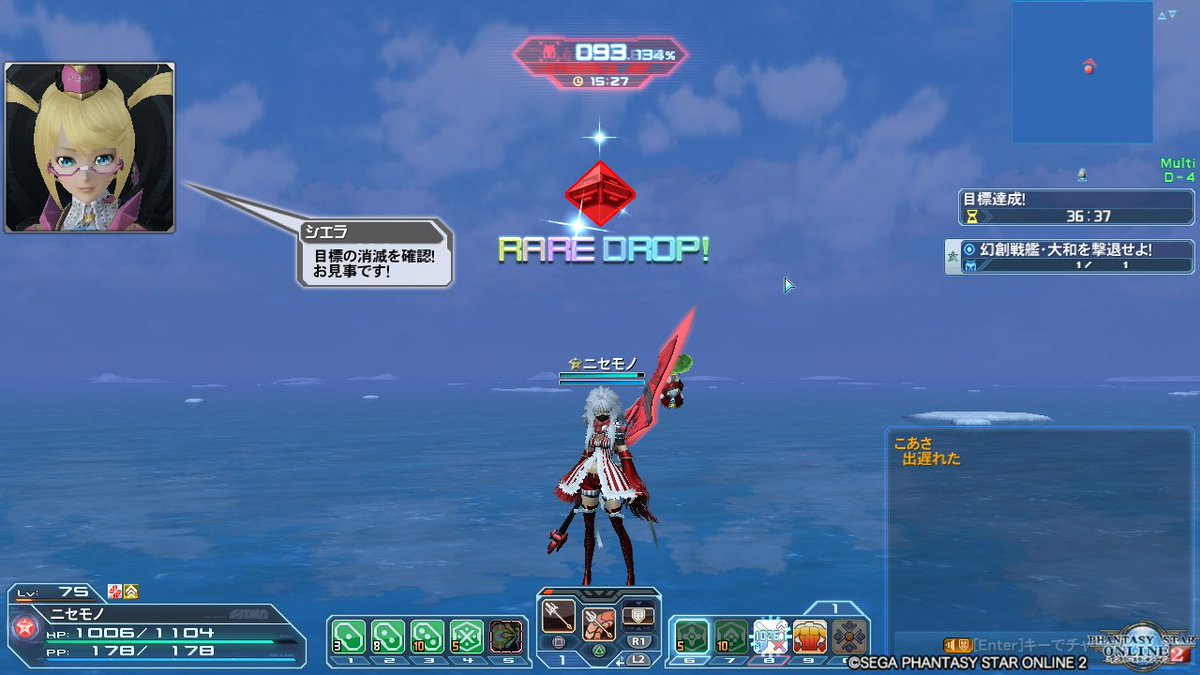 こあさ tweet media