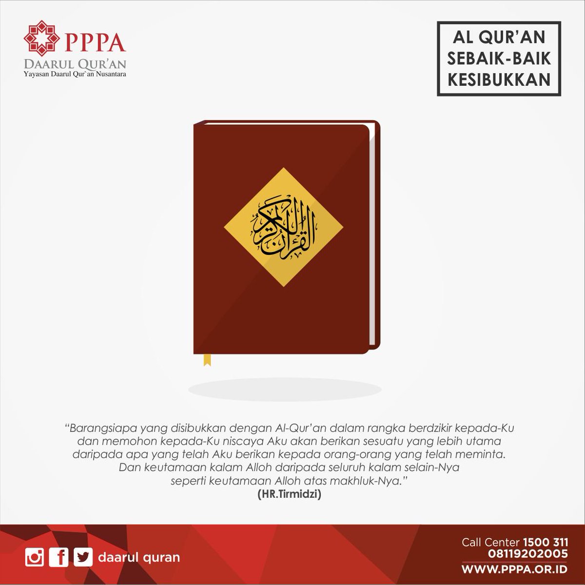 Slogan Membaca Al Quran Sketsa