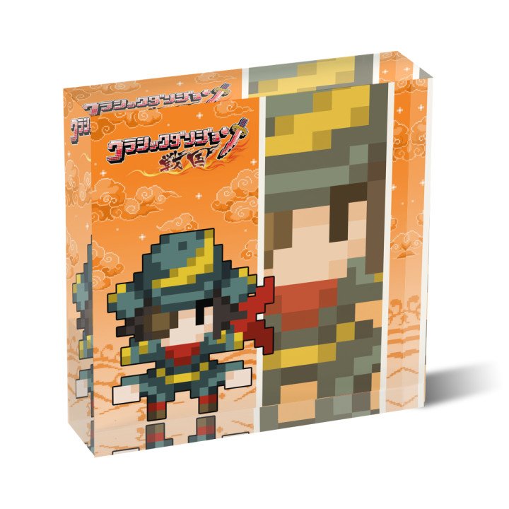 【クラシックダンジョン戦国】
5月25日(水)まで、ドット絵コンテスト開催ッス！記念品も公開されたッス！

パンツ山下もドット絵に挑戦、パンツマンで武器はパン杖ッス。 #クラダン戦国 nippon1.jp/consumer/class…