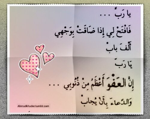 Zeynap_99's tweet photo. https://t.co/UTTDqIrX4V