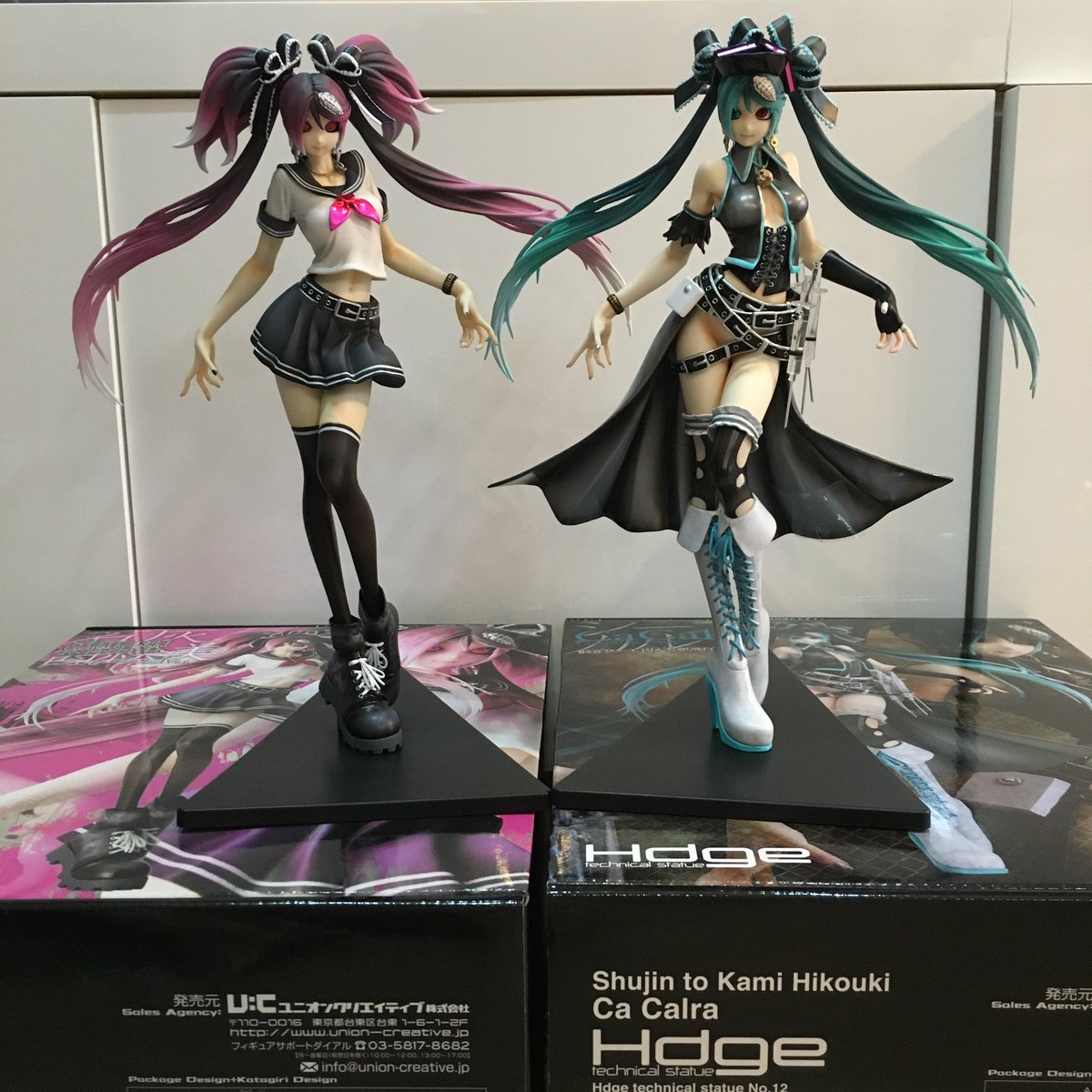 石灰詩絵美 セーラー服ver.　骸音シーエ　フィギュア Hdge technical statue 石灰詩絵美 シーエ セーラー服ver. 完成