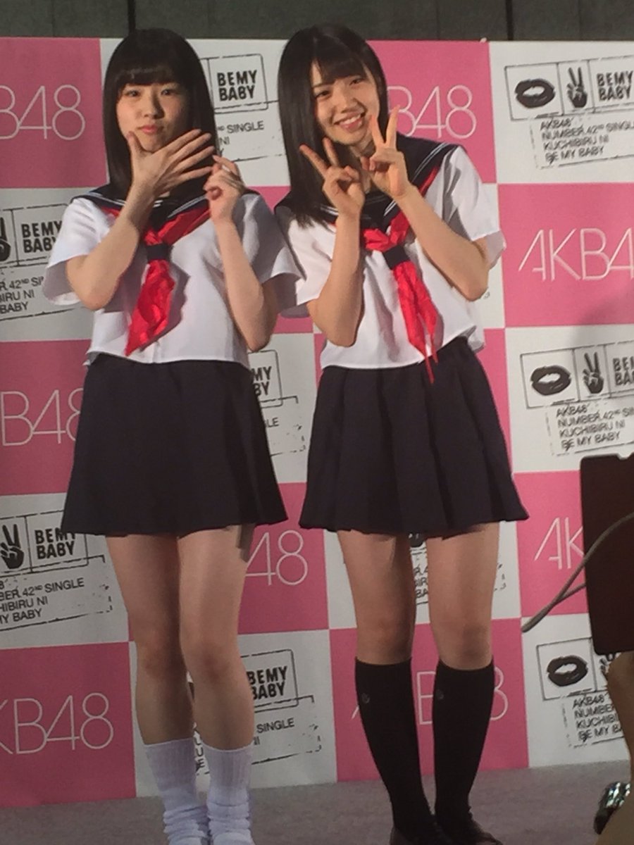 AKB48 岩立沙穂 特攻服 AKB48 岩立沙穂 特攻服