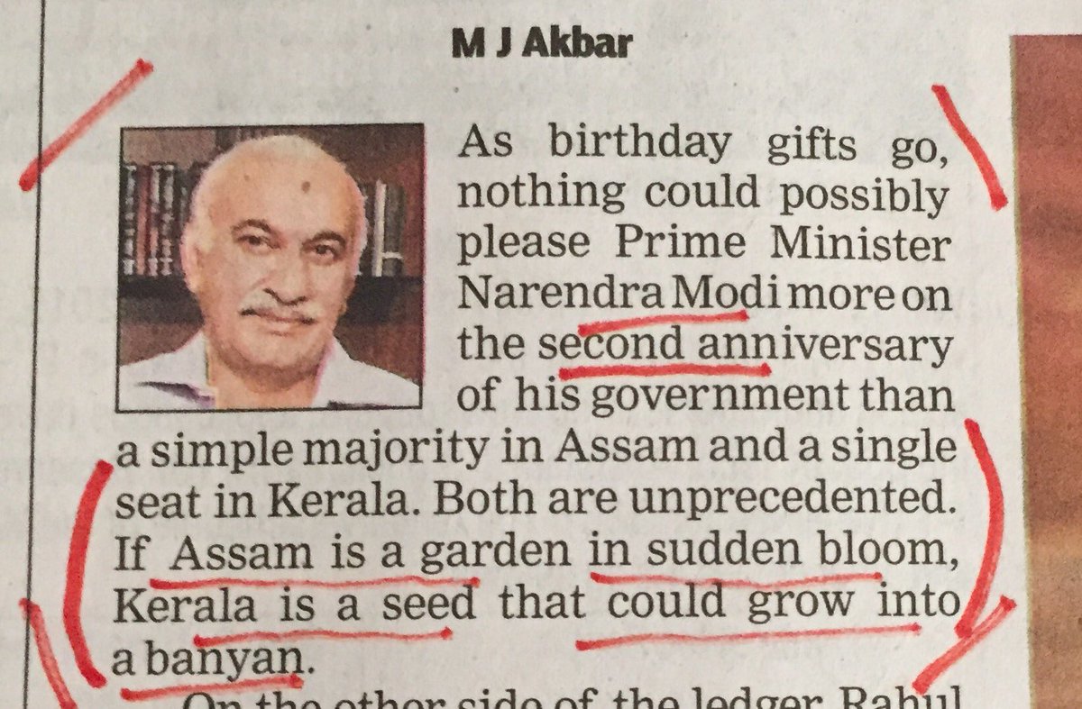 thekiranbedi's tweet photo. '..."Assam is a garden in sudden bloom"...There is emerging a new narrative of development.. @mjakbar @timesofindia https://t.co/e3ScU3wsHL