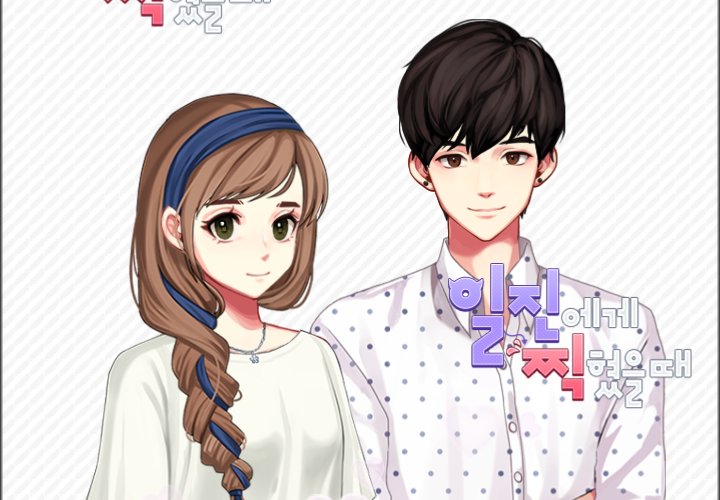 ruby07420's tweet image. 도트커플set커플룩 아이템 획득! 스페셜 데이트 오픈♥ #일진에게찍혔을때 #7day
goo.gl/UhmSsm