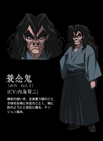 コシロ Twitter પર 由香子さんはヤンデレと聞いてたのでストーカー能力かな と想像してたのですが 意外 それは髪の毛 ッ 能力と見た目的にバジリスクの蓑念鬼の娘と言われたら信じてしまいそうです 飲み物に入ってるのはガチで怖い Jojo Anime コシロ Twitter પર 由香子さんはヤンデレと聞いてたのでストーカー能力かな と想像してたのですが 意外 それは髪の毛 ッ 能力と見た目的にバジリスクの蓑念鬼の娘と言われたら信じてしまいそうです 飲み物に入ってるのはガチで怖い Jojo Anime