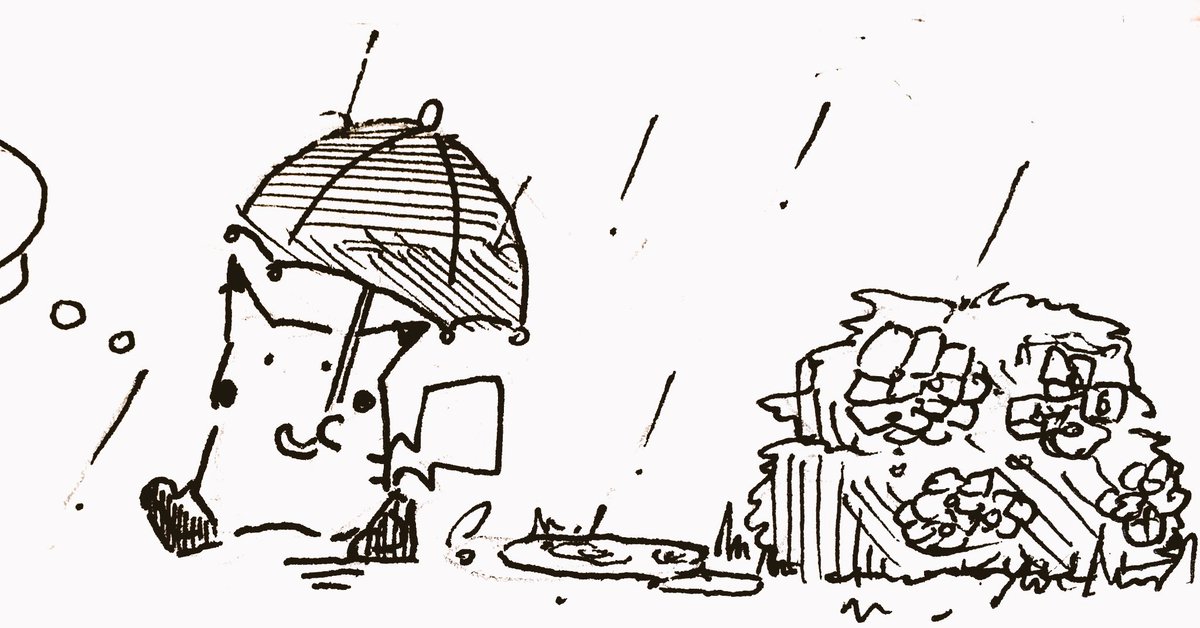 もうすぐ梅雨 