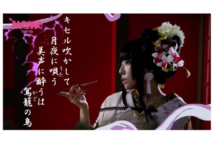 ちゅるりちゅるりらのtwitterイラスト検索結果