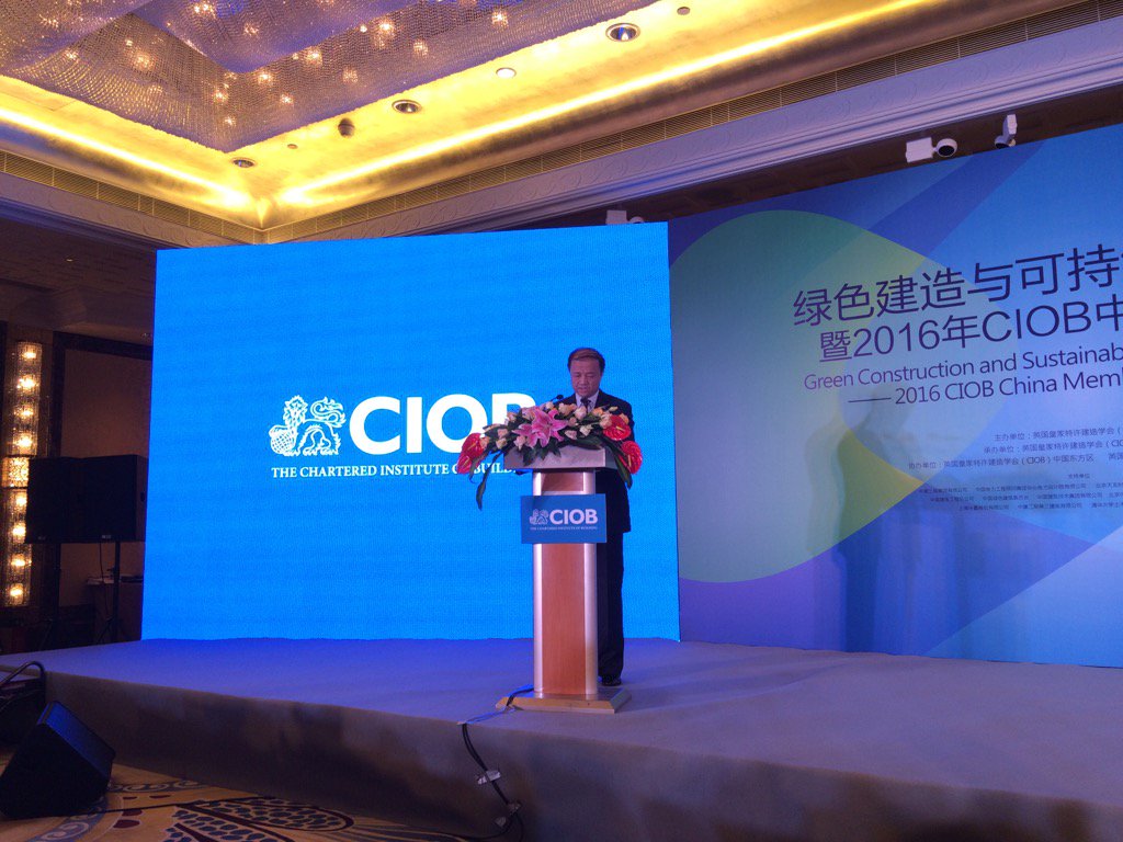 Chris_J_Chivers's tweet image. @CIOBPresident @theCIOB Mao Zhibing Chief Engineer of CSCEC &amp;amp; China President introducing the conference