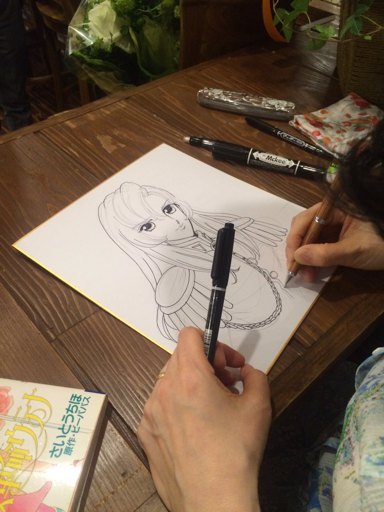 さいとう ちほ Chiho Saito on X: さいとう ちほ Chiho Saito on X: