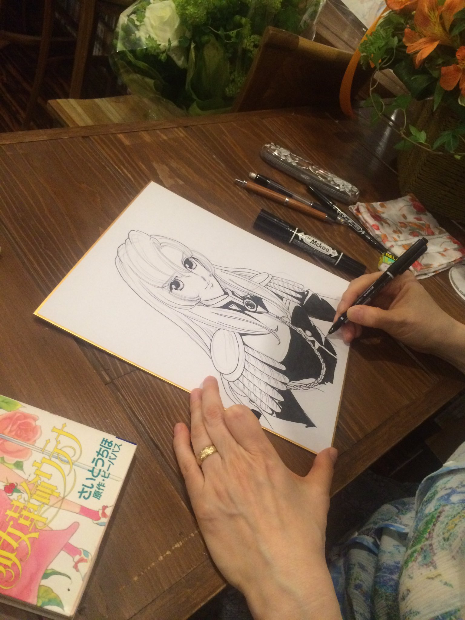 さいとう ちほ Chiho Saito on X: さいとう ちほ Chiho Saito on X:
