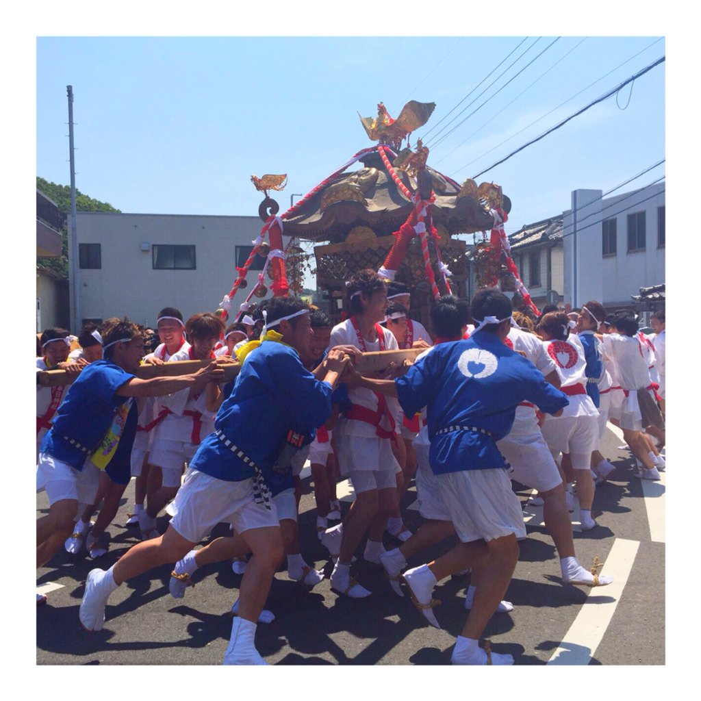a_win1210's tweet photo. まーつりだ
まつりだ
わっしょい
わっしょい

#加太 #エビ祭り
#六十谷シェアハウス https://t.co/mj7633SzCY