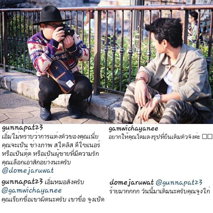 asorrapits's tweet photo. ว่าด้วยเรื่อง ซงจูงไก่ ซงจูงเป็ดและหมอสัง #4โพดำ #4pdintk @spywalker @gamthestar https://t.co/XyG5m9XHvh