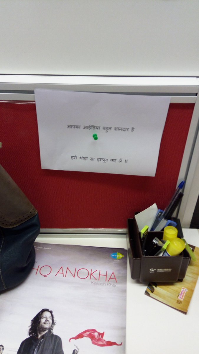seemasuper's tweet photo. #officegyan#reporterkauniversaldukh #deskkimajburi 😭 https://t.co/Uus2jrJhV2