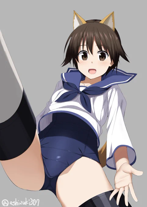 下半身の練習に宮藤を 