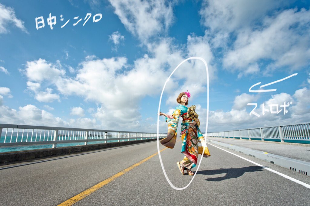 ilkoallexandrof's tweet image. RT大歓迎！日中シンクロで青空をバックに撮影するポイント

❶背景少しアンダー設定にする
❷被写体になるべく前から光当たらないようにする
❸ストロボで被写体の露出決める
❹WB5600K
❺空&amp;amp;ストロボのバランス自分らしく決める