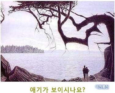 浩然之氣 와 부동심 tweet media