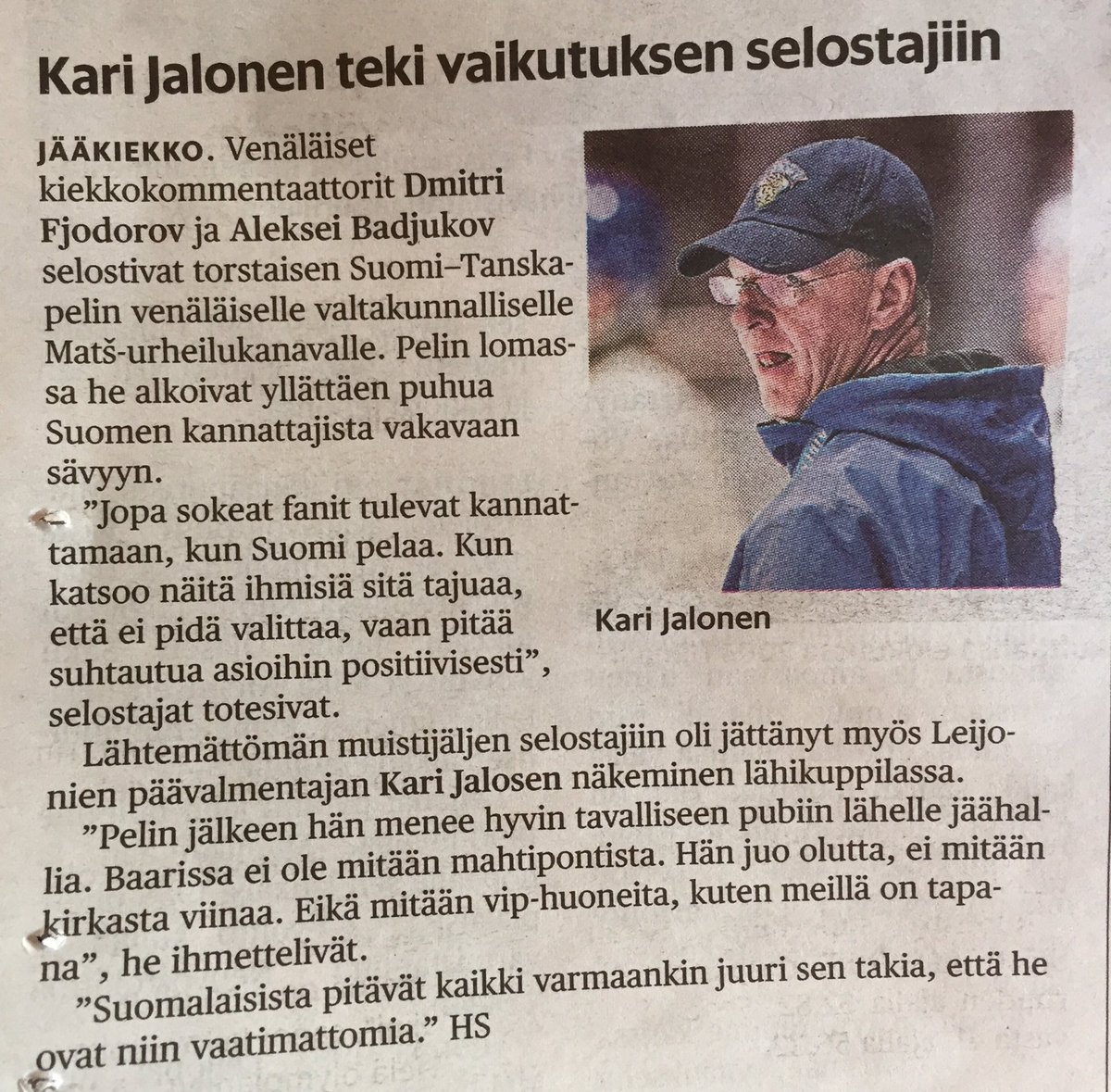 Jalonen's tweet image. Sokeat Reetatkin fanittavat Suomea. #mmkisat #mm2016 #arvoaurheilusta