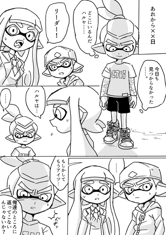 ここなつ على تويتر Qrmdoumeougq8x2 少し慣れて描く余裕が出てきました ありがとうございます تويتر