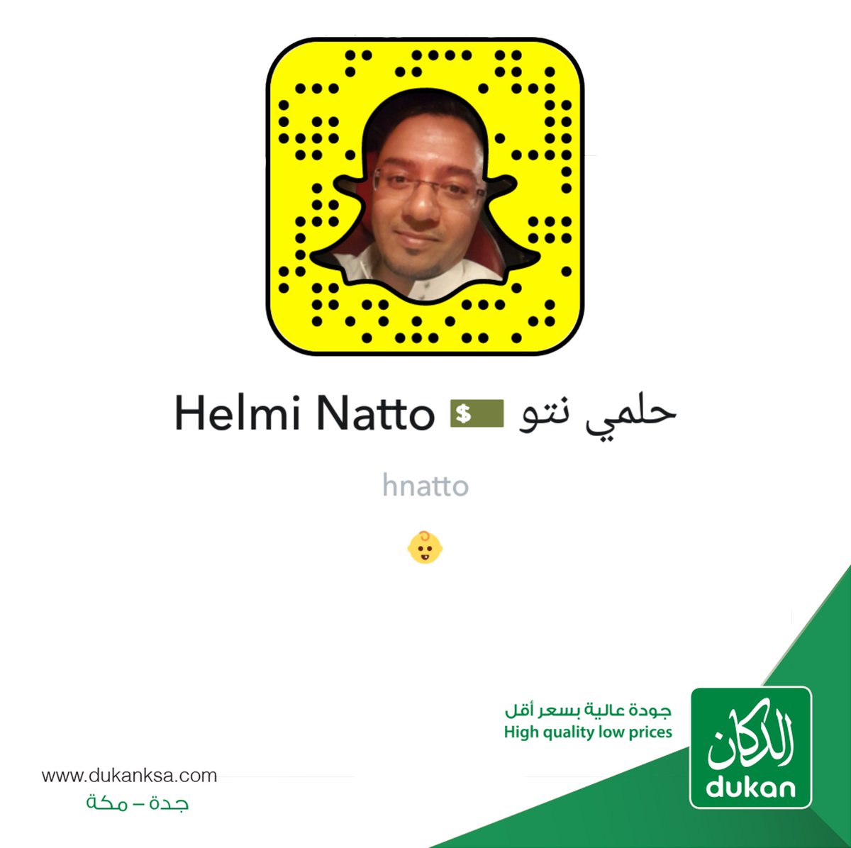 dukanksa's tweet photo. تابعوا سناب #دكتور_كاش وتغطيته للـ #الدكان #جدة #مكة #توفير
انستجرام: https://t.co/rrs3UmeCCF https://t.co/ZTAFuqBLhk