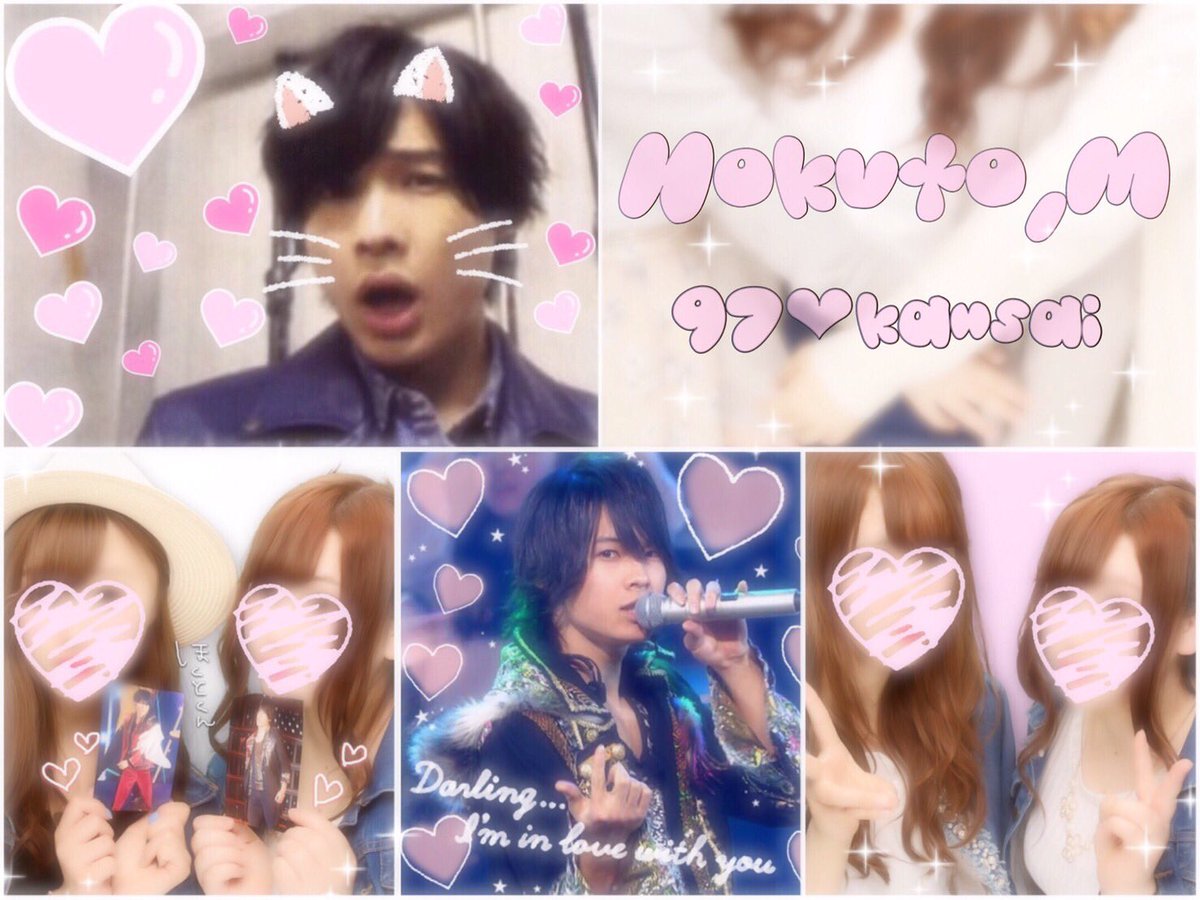 tg_HOKYUN's tweet photo. 松村北斗くん♡♡

#わーーーージャニオタさんと繋がるお時間がまいりましたなのでいっぱい繋がりましょrtしてくれた方で気になった方お迎えです 
#jr担仲良くなろうぜってことで東西関係なく気になった方フォローする https://t.co/xuk4ZCMv1x