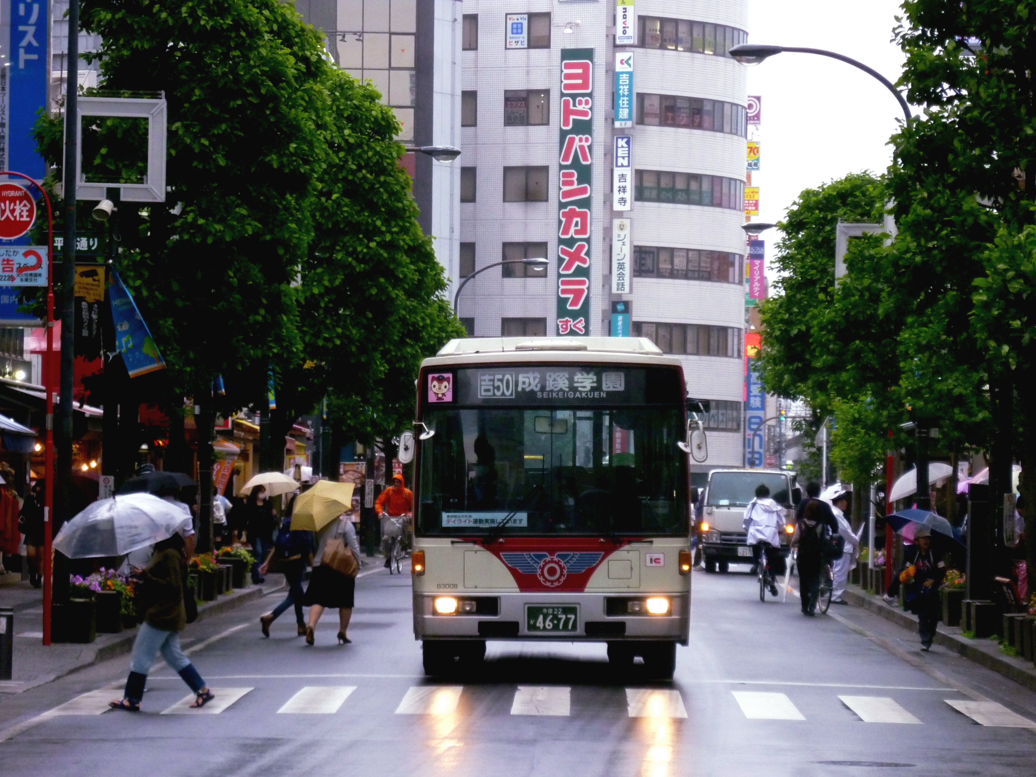 saha8564 (@saha8564) / X