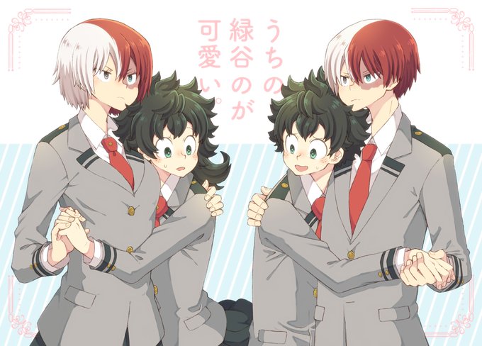 轟 高画質 のtwitterイラスト検索結果 古い順