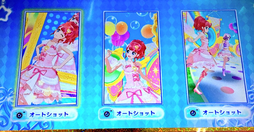 アイカツスターズ ブロマイド マイキャラパーツまとめ Togetter アイカツスターズ ブロマイド マイキャラパーツまとめ Togetter