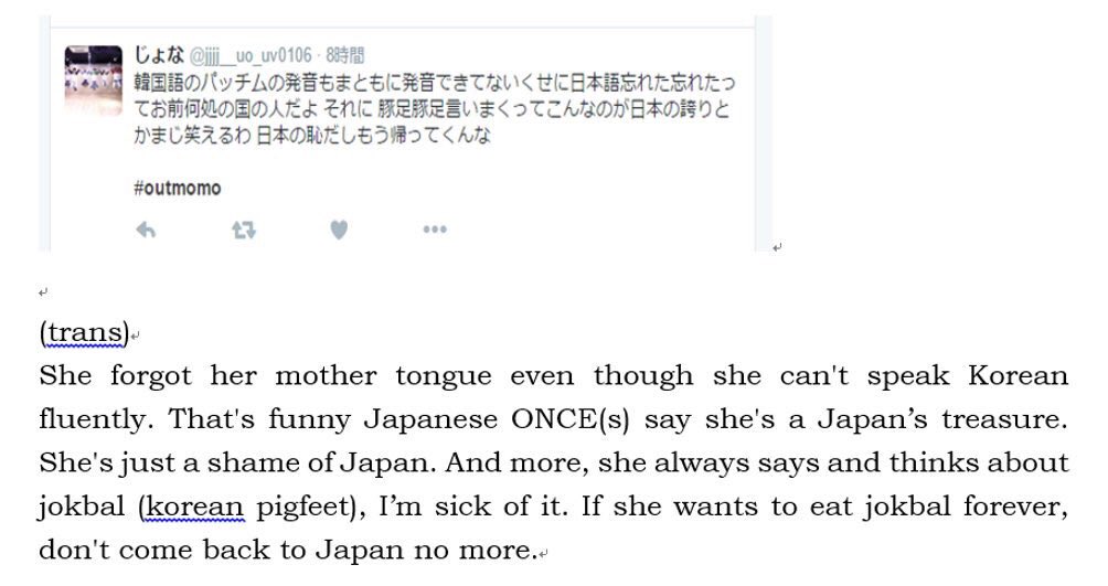 son_chaeryne's tweet photo. appreciate your country gems,haters.. #keepmomo https://t.co/foUjRUTYix"