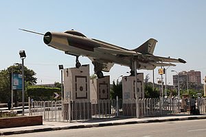 bcm_pr's tweet photo. .@PEimagazine #ProcessNews Bids invited for Egyptian gas-fired #power plant: https://t.co/xLROBZGXAr https://t.co/QBgxUhL7N4