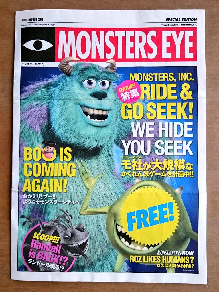 うゆ on X: うゆ on X: