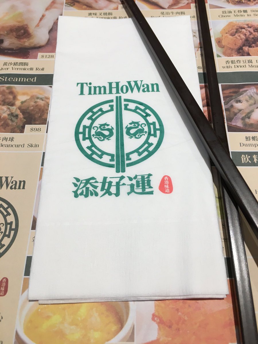 Ivan Beusink tweet media