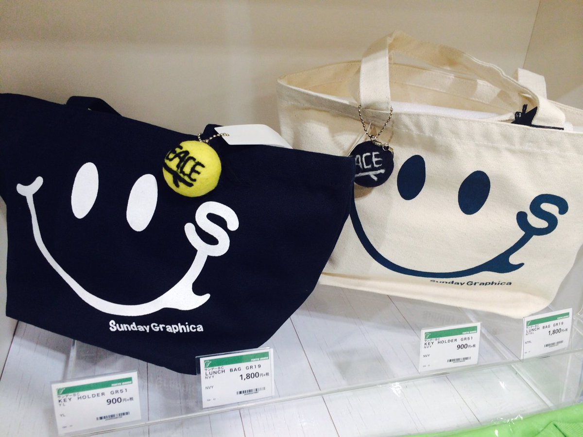 横浜モアーズ בטוויטר ６f 東急ハンズ 本日より開催 湘南 鎌倉の人気ブランド サンデービーチクルーザーでは ニコニコマークのラブリーなtシャツや 小物を販売中です Tシャツはカラフルなデザインがたくさん 双子コーデにも