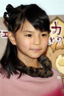 使いませぬ 今日はポニョで有名な大橋のぞみちゃんの誕生日 小さかったのぞみちゃんももう高校2年生 高校生活楽しんで 大橋のぞみ 使いませぬ 今日はポニョで有名な大橋のぞみちゃんの誕生日 小さかったのぞみちゃんももう高校2年生 高校生活楽しんで 大橋のぞみ