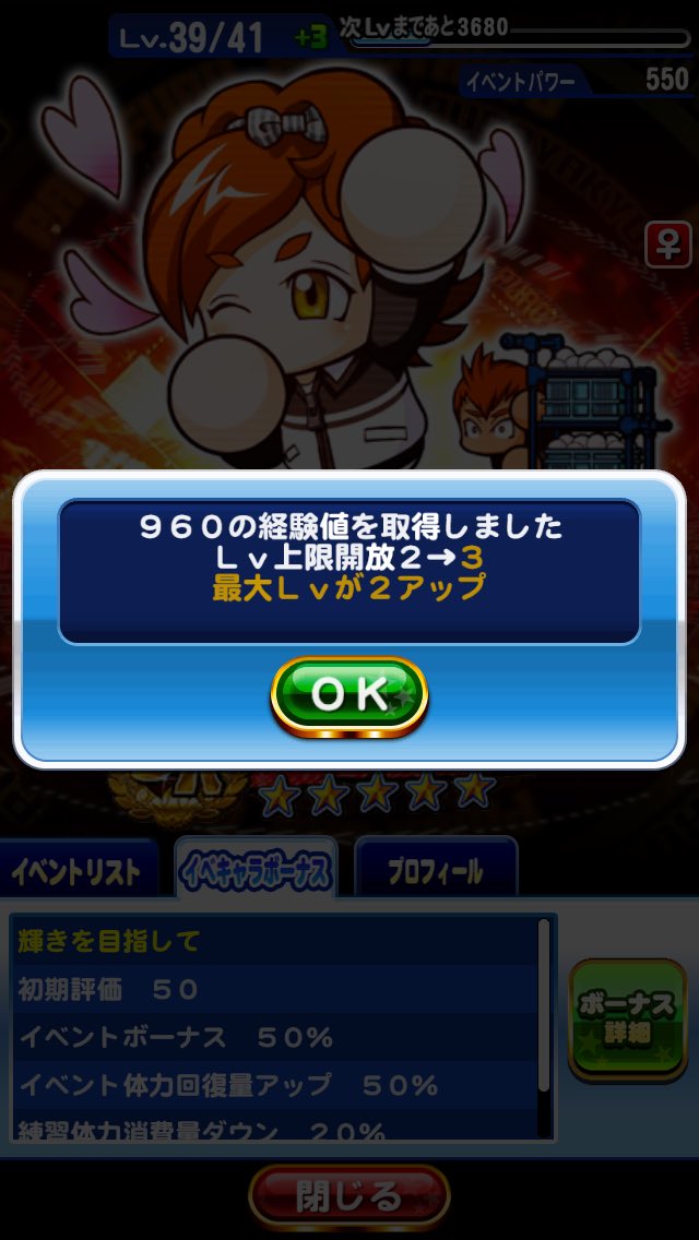 むー A 218 Muuu 02 Twitter むー A 218 Muuu 02 Twitter