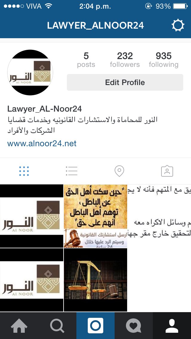 Noor24Al's tweet photo. تابعونا ع الانستقرام 
 @Lawyer_AL-Noor24 https://t.co/nAaBclfEVp