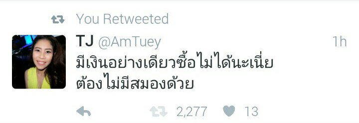 mynttjt's tweet photo. ลั่น 555555555555555555555555555555555555555555555555555555555555555555555555555555555555555555555555555555555555555 https://t.co/e4D7hZqyH4