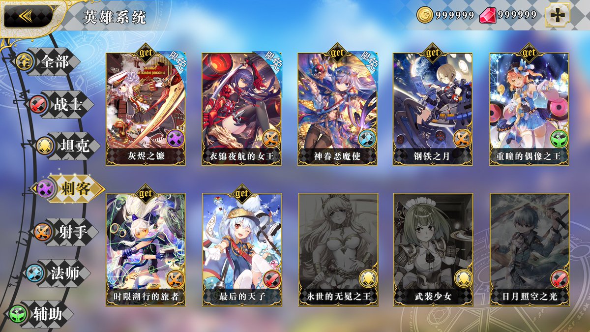 中国ネトゲで金正恩が萌えキャラ化してて草不可避wwwww 北の策略だ間違いない なw んw だw こりゃwww 2ページ目 Togetter 中国ネトゲで金正恩が萌えキャラ化してて草不可避wwwww 北の策略だ間違いない なw んw だw こりゃwww 2ページ目 Togetter