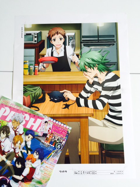 サーヴァンプ 桜哉 Twitter Search Twitter