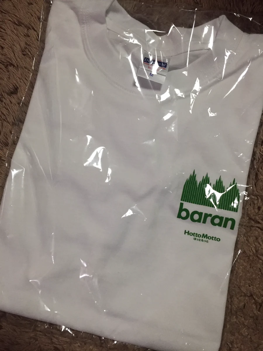 【最高かよ】ほっともっとでスクラッチくじを削ったらA賞が・・！店員が持ってきた景品に驚きをかくせないｗｗｗ