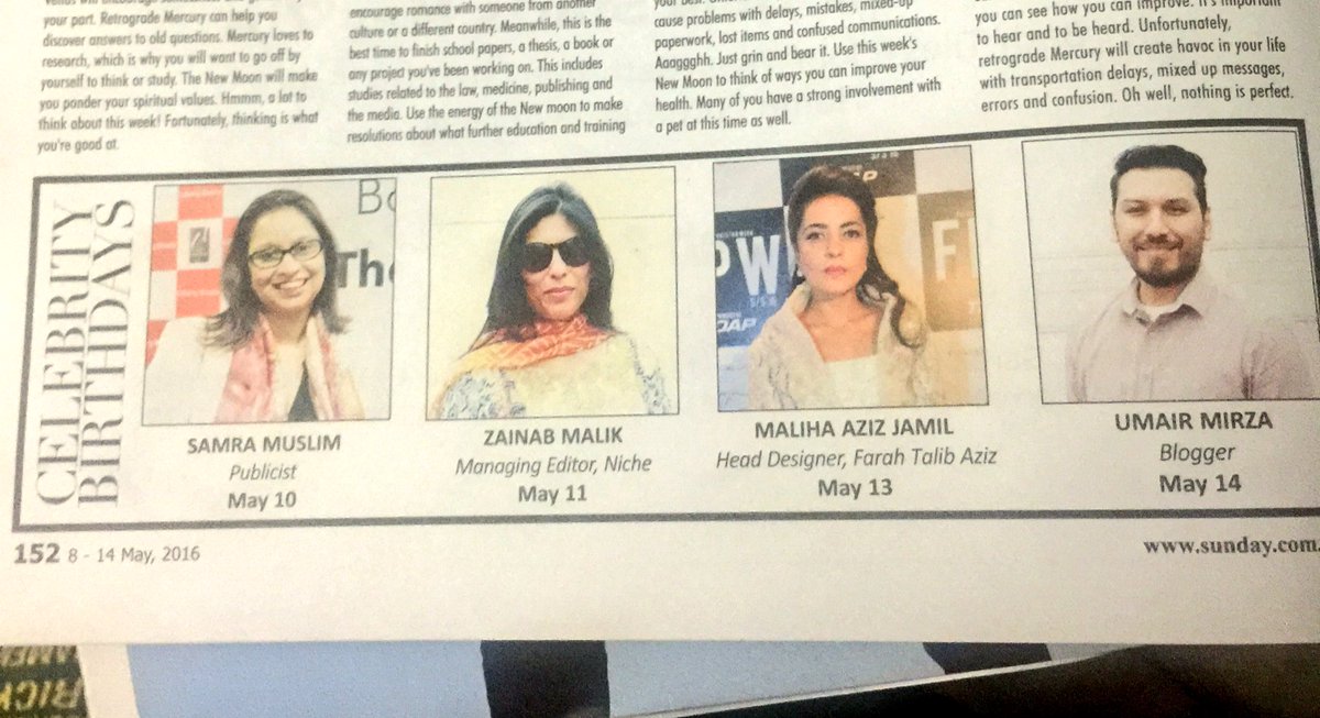Umairmirza's tweet photo. KOI SHAKK ?? #celebrity ... declares Sunday DT #AndIAgree #lol https://t.co/aHh6GDK92H