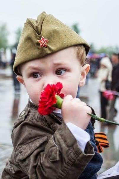 День Победы