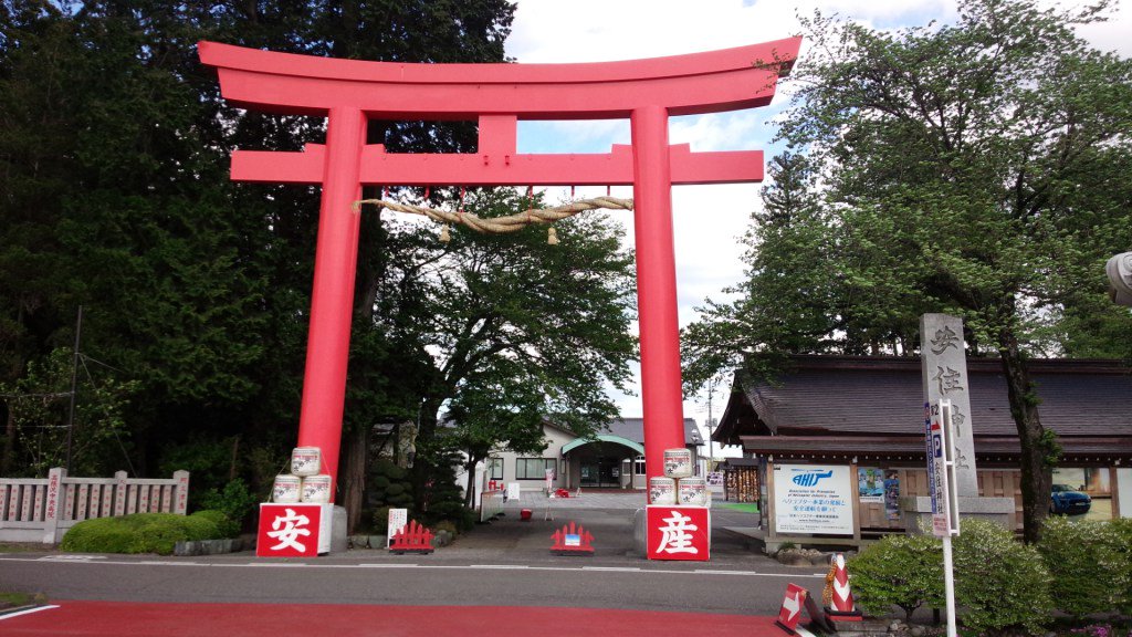 ゴールデンウィーク終わりましたね tetsuboat.com/?p=314