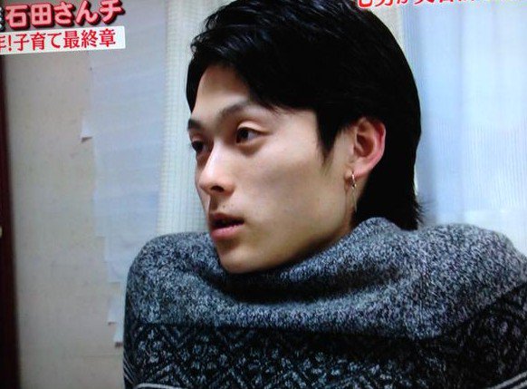 アベル2世 福岡を征する男 Twitterissa 石田さんちの大家族 面白かった 末っ子のしゅんじイケメンなっとるやんｗｗｗ 続きがあるらしいから３男のやらかす光男くんがどうなったか教えてほしい D そういや渡津家は放送が結構ないけどだれかなんかやらかしたか Dﾟ