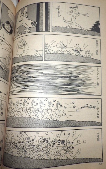تويتر まさひこ こち亀データベースurl変わりました على تويتر 火の鳥黎明編 初出が1967年 ファミコン発売が19年 手塚先生ご逝去が19年 後年まで作品に手を入れ続けた手塚先生のパワーというか漫画への執念を感じます ファミコン型 تويتر まさひこ こち亀データベースurl変わりました على تويتر 火の鳥黎明編 初出が1967年 ファミコン発売が19年 手塚先生ご逝去が19年 後年まで作品に手を入れ続けた手塚先生のパワーというか漫画への執念を感じます ファミコン型